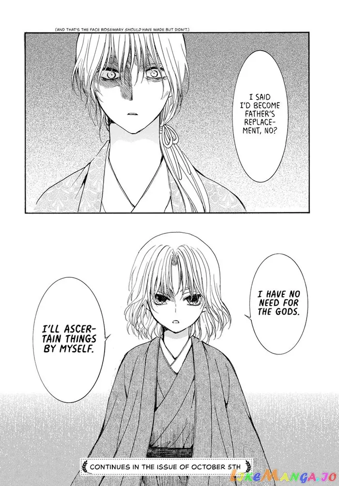 Yona of the Dawn Chapter 196 image 30_optimized